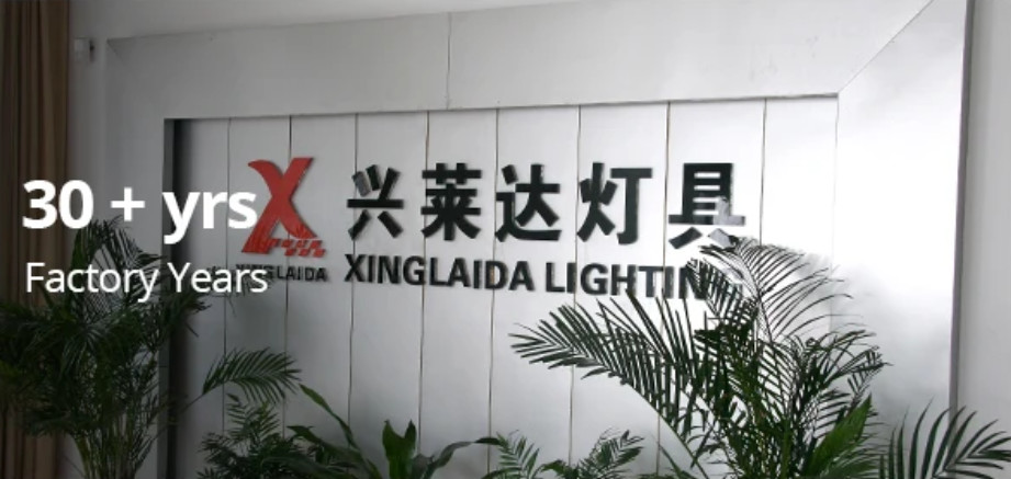 Κίνα Ningbo Xinglaida Lamps Co., Ltd.