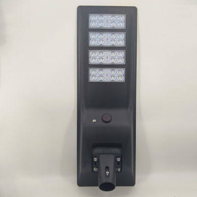 Υλικό χύτευσης αλουμινίου και 300w 400w ολοκληρωμένο ολοκληρωμένο ηλιακό φως δρόμου