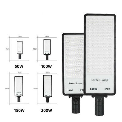 50W 100W 150W 200W εξωτερικό IP66 Αδιάβροχο ολοκληρωμένο φως LED για δρόμο